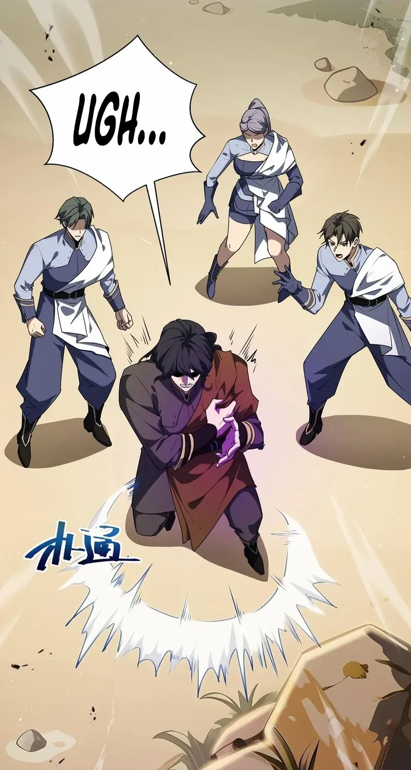 I Contracted Myself Chapter 71 page 58 - 