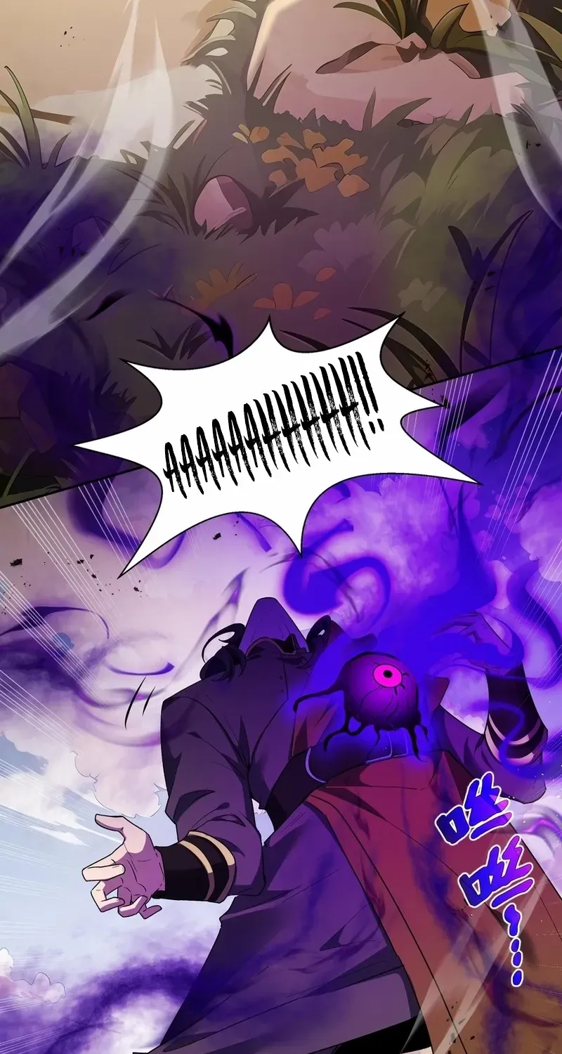 I Contracted Myself Chapter 71 page 59 - 