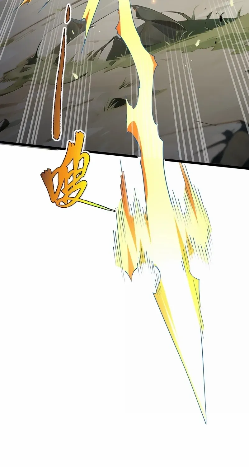 I Contracted Myself Chapter 72 page 15 - 