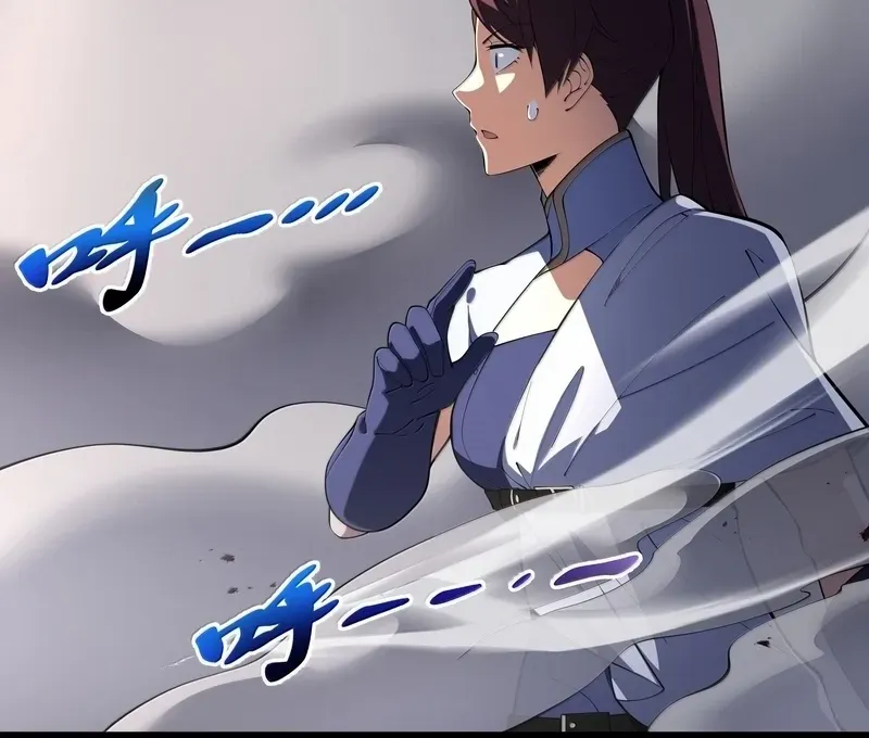 I Contracted Myself Chapter 72 page 22 - 