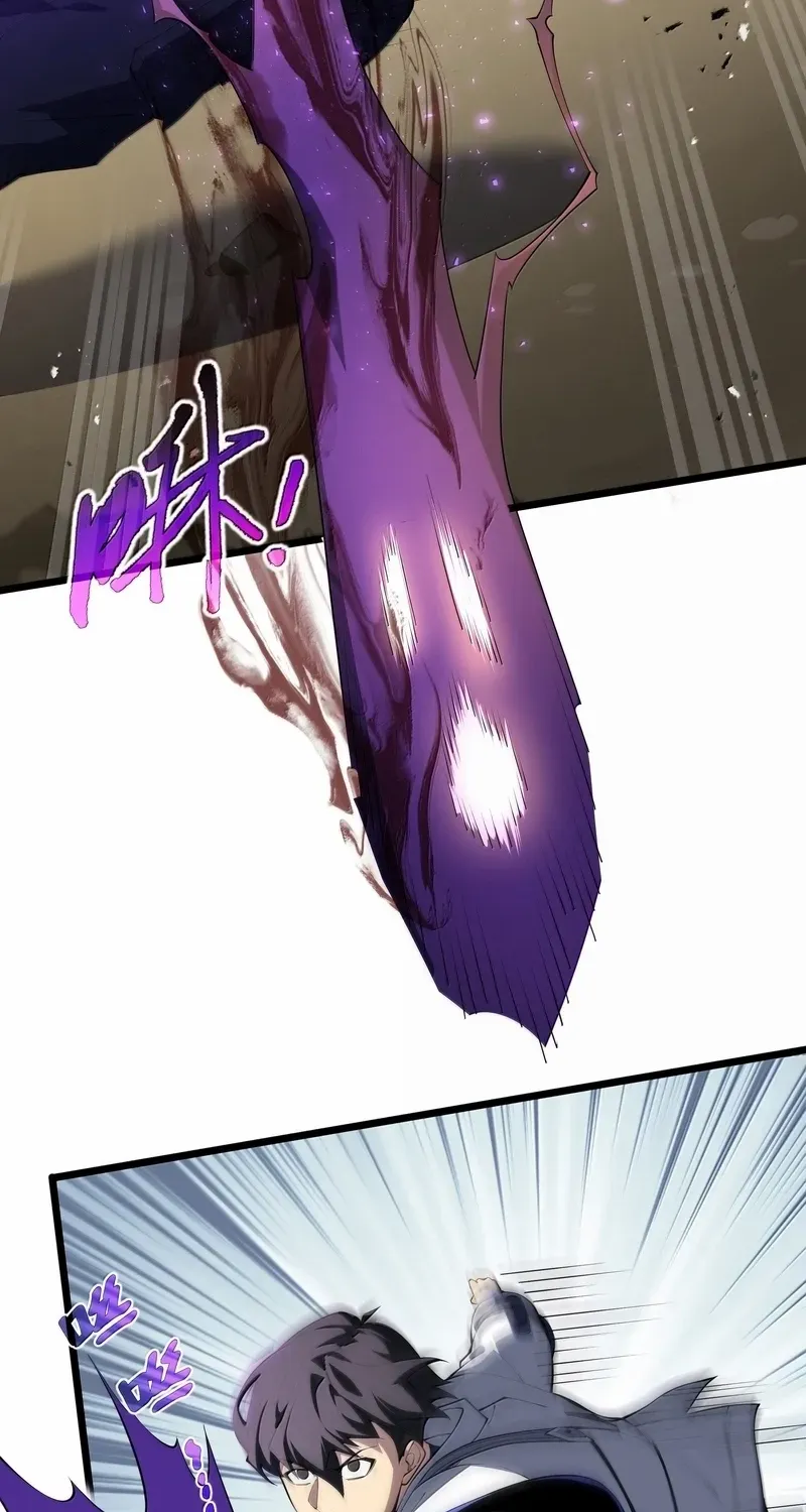 I Contracted Myself Chapter 72 page 63 - 