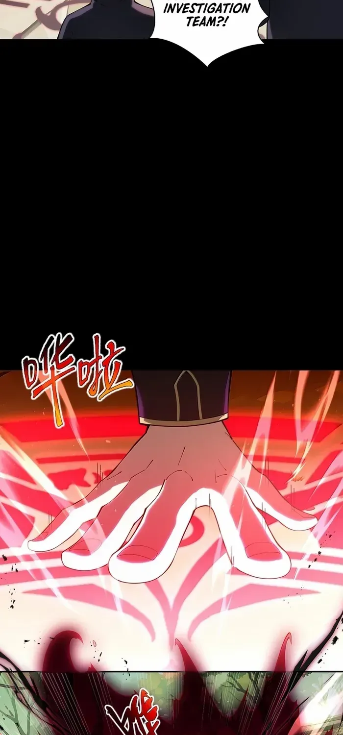 I Contracted Myself Chapter 73 page 14 - 