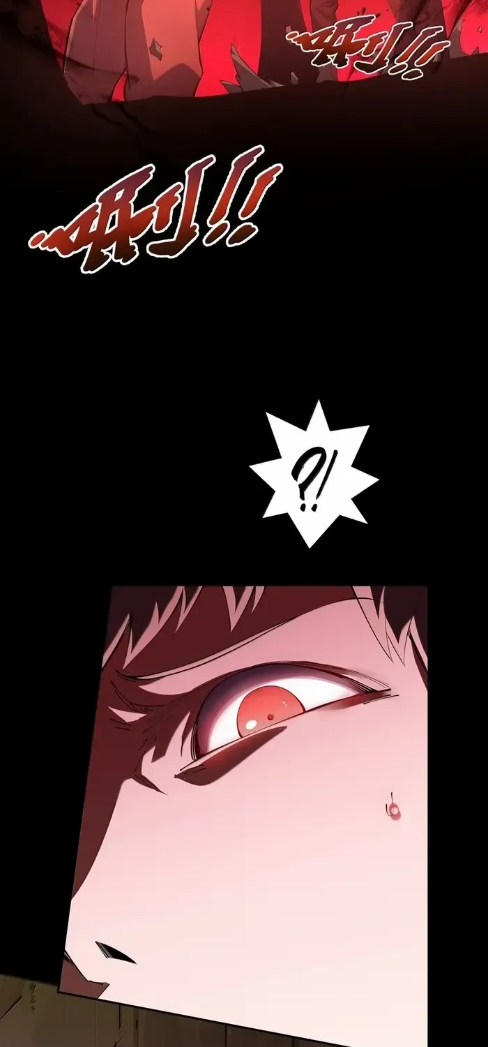 I Contracted Myself Chapter 73 page 17 - 