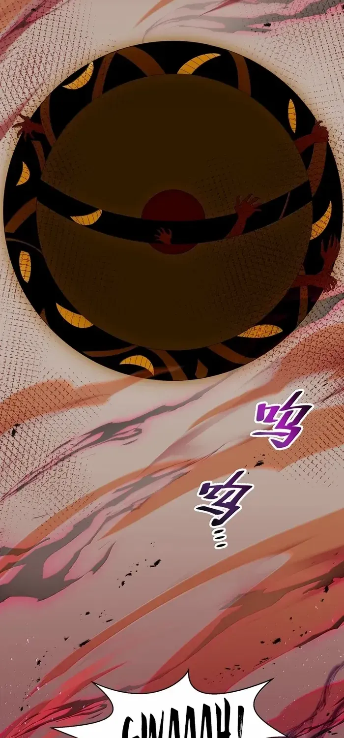 I Contracted Myself Chapter 73 page 23 - 