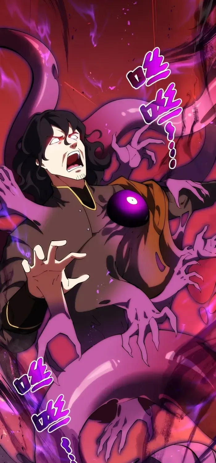 I Contracted Myself Chapter 73 page 26 - 