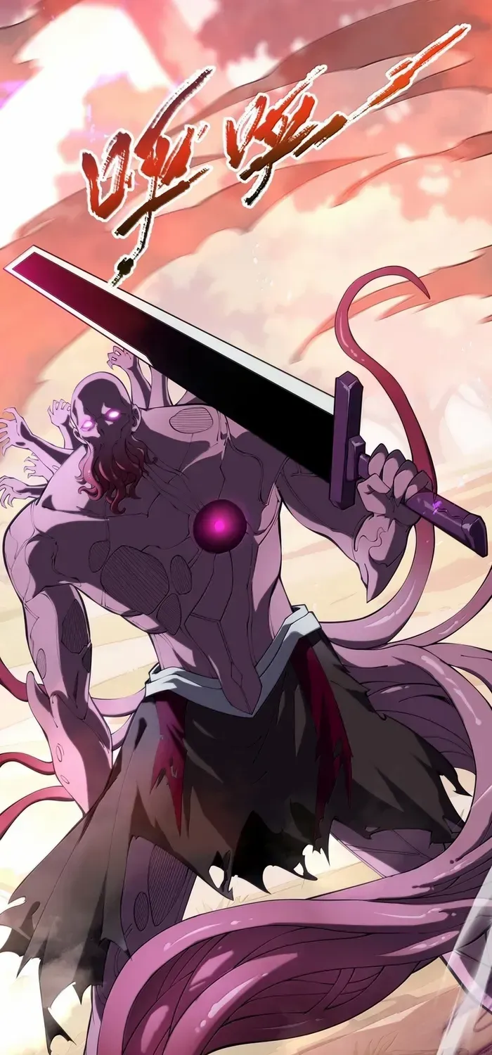 I Contracted Myself Chapter 73 page 28 - 