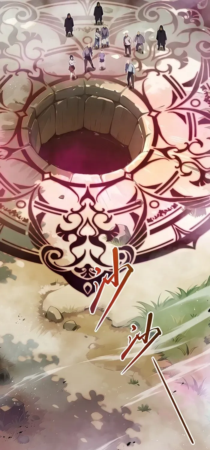 I Contracted Myself Chapter 73 page 6 - 