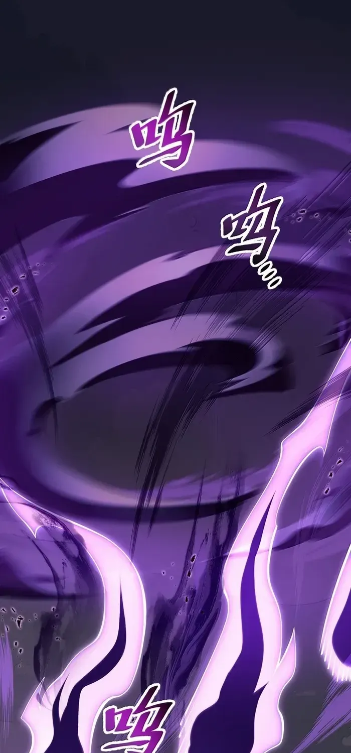 I Contracted Myself Chapter 73 page 69 - 