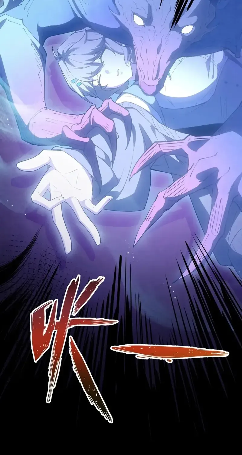 I Contracted Myself Chapter 74 page 41 - 