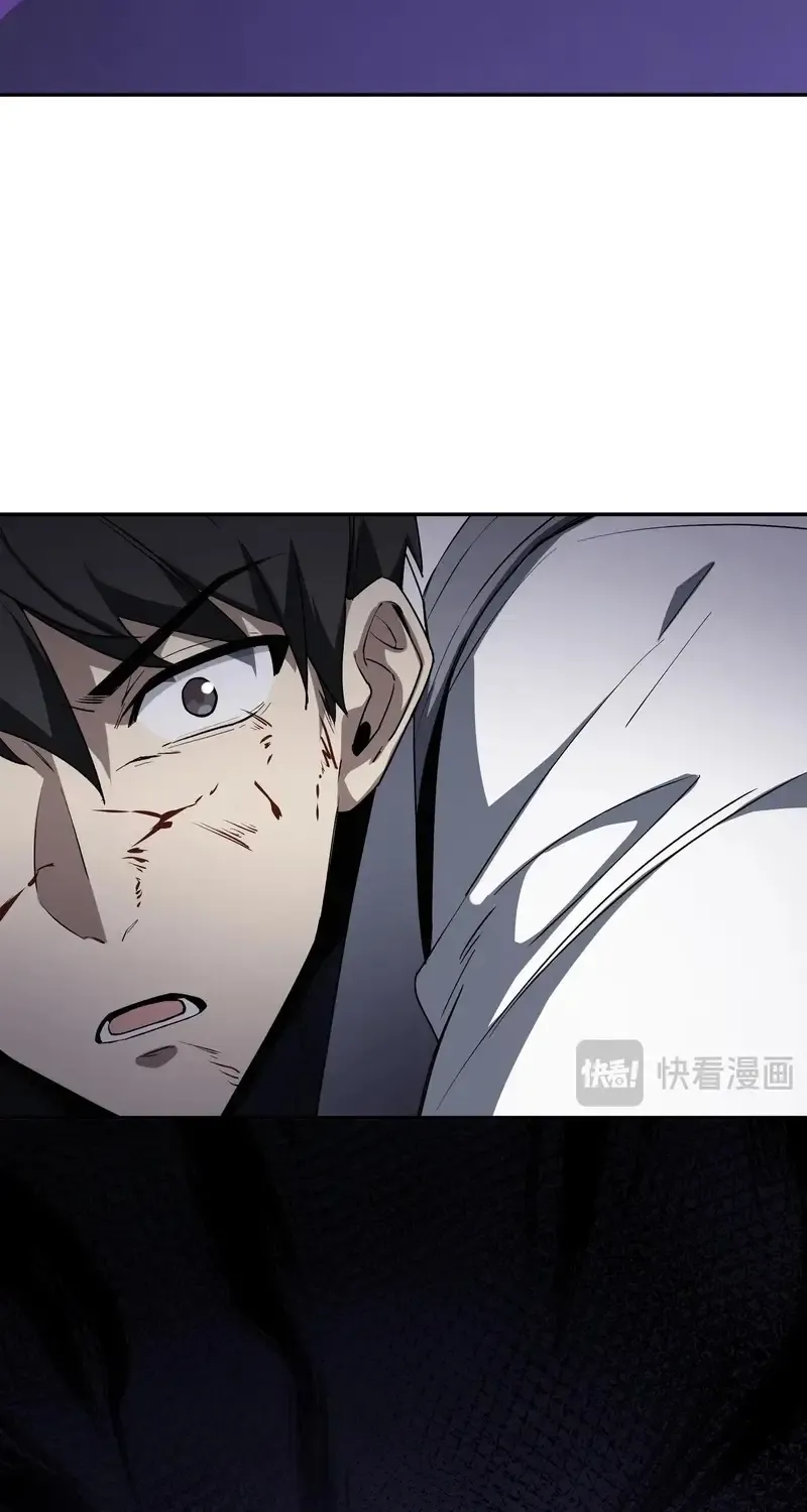I Contracted Myself Chapter 74 page 47 - 