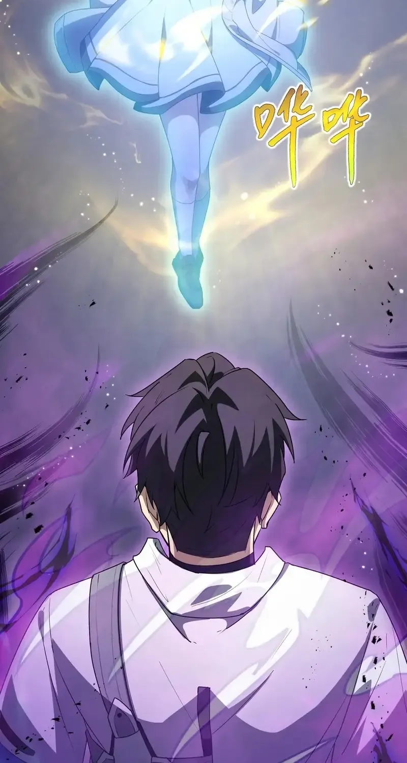 I Contracted Myself Chapter 74 page 64 - 