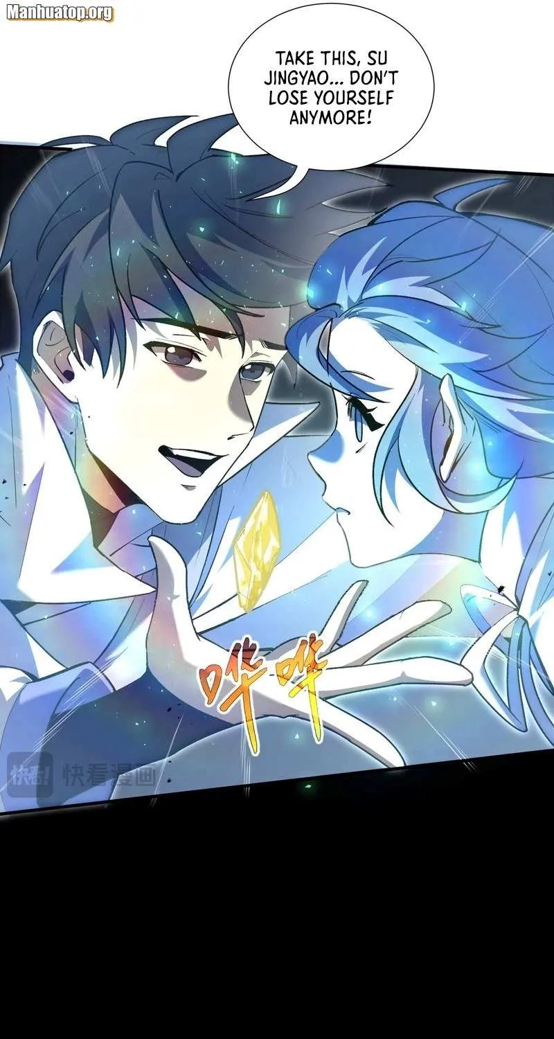 I Contracted Myself Chapter 75 page 13 - 