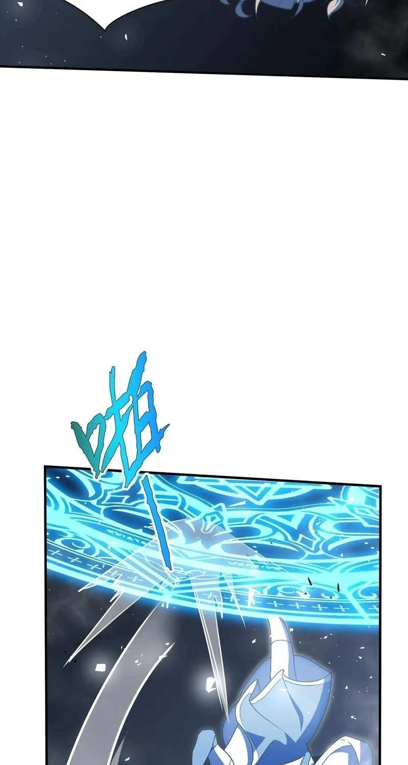 I Contracted Myself Chapter 75 page 34 - 