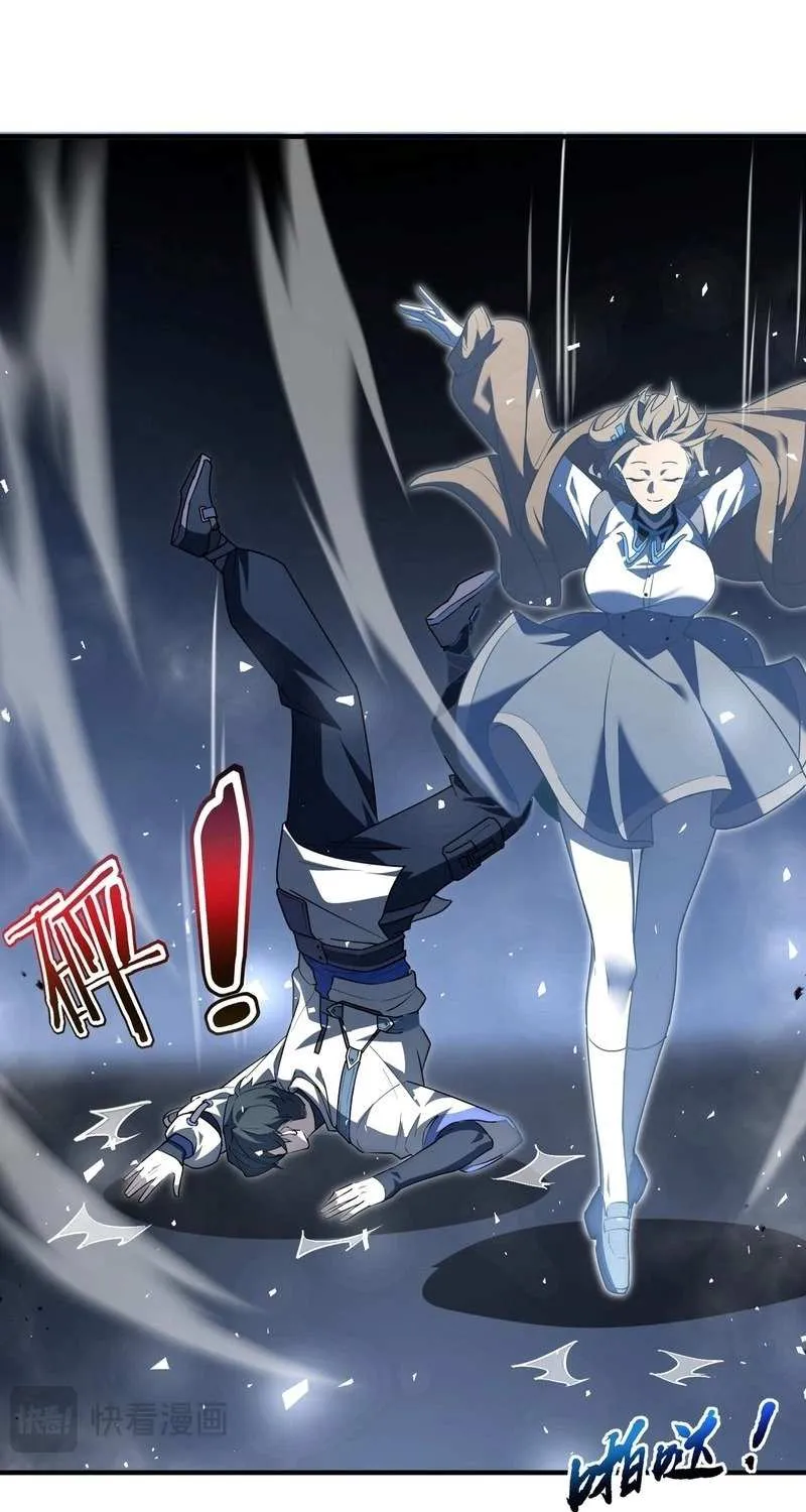 I Contracted Myself Chapter 75 page 37 - 