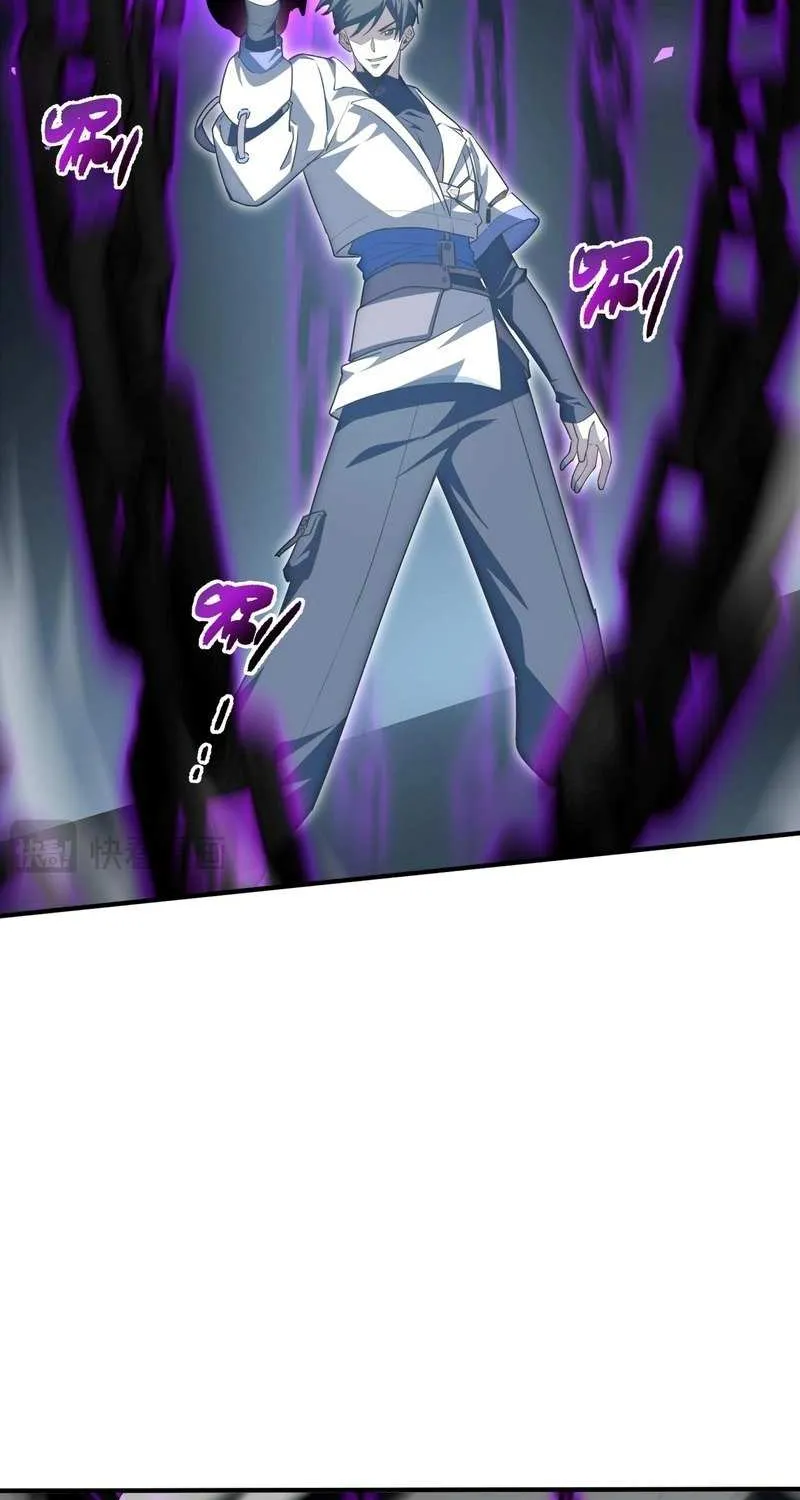 I Contracted Myself Chapter 75 page 49 - 