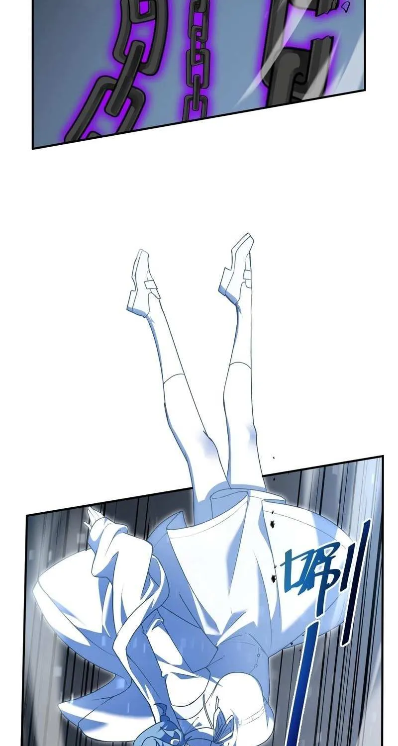 I Contracted Myself Chapter 75 page 8 - 