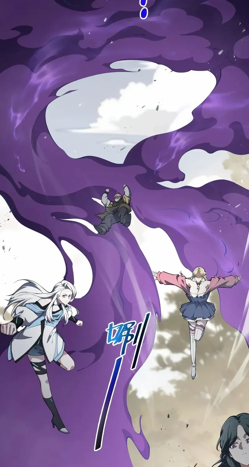 I Contracted Myself Chapter 76 page 33 - 