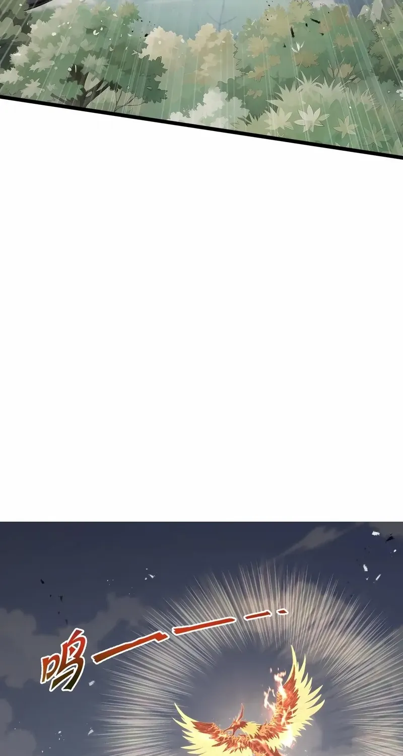 I Contracted Myself Chapter 76 page 63 - 