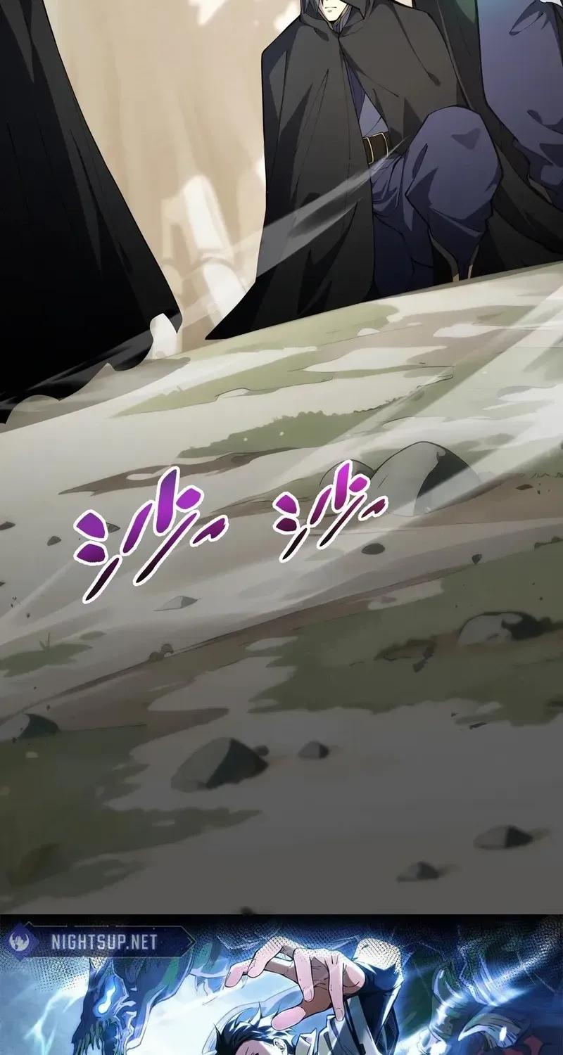 I Contracted Myself Chapter 76 page 80 - 