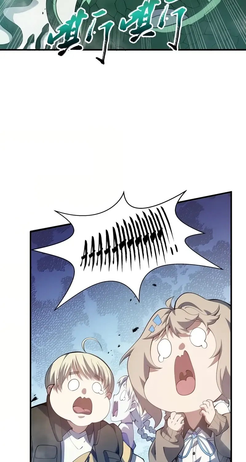 I Contracted Myself Chapter 78 page 11 - 