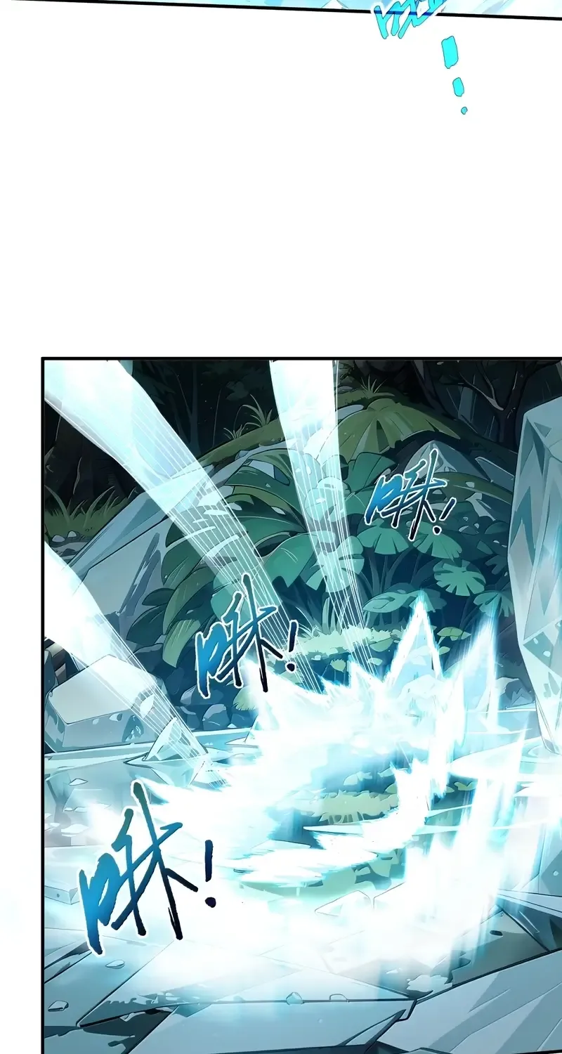 I Contracted Myself Chapter 78 page 53 - 