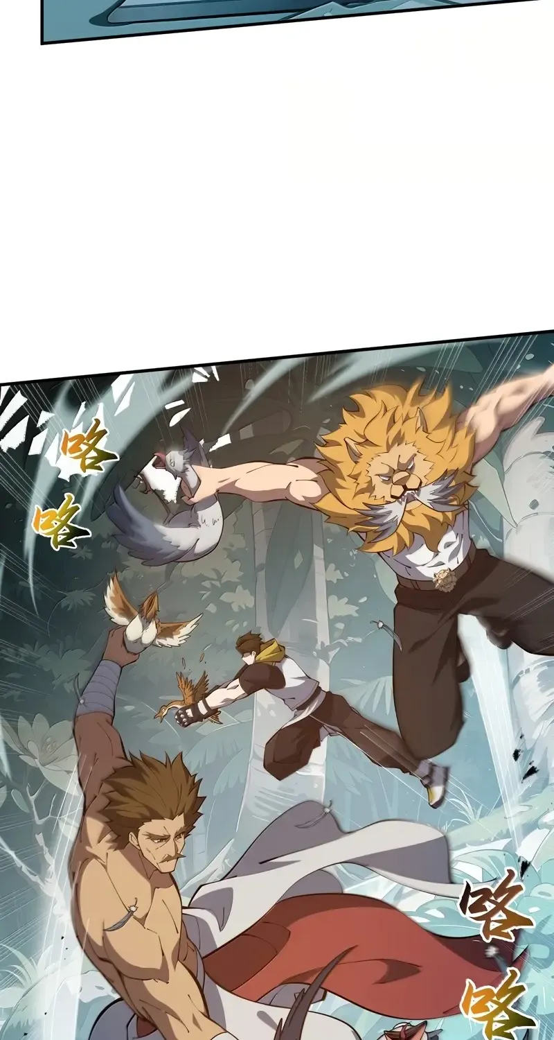 I Contracted Myself Chapter 78 page 54 - 