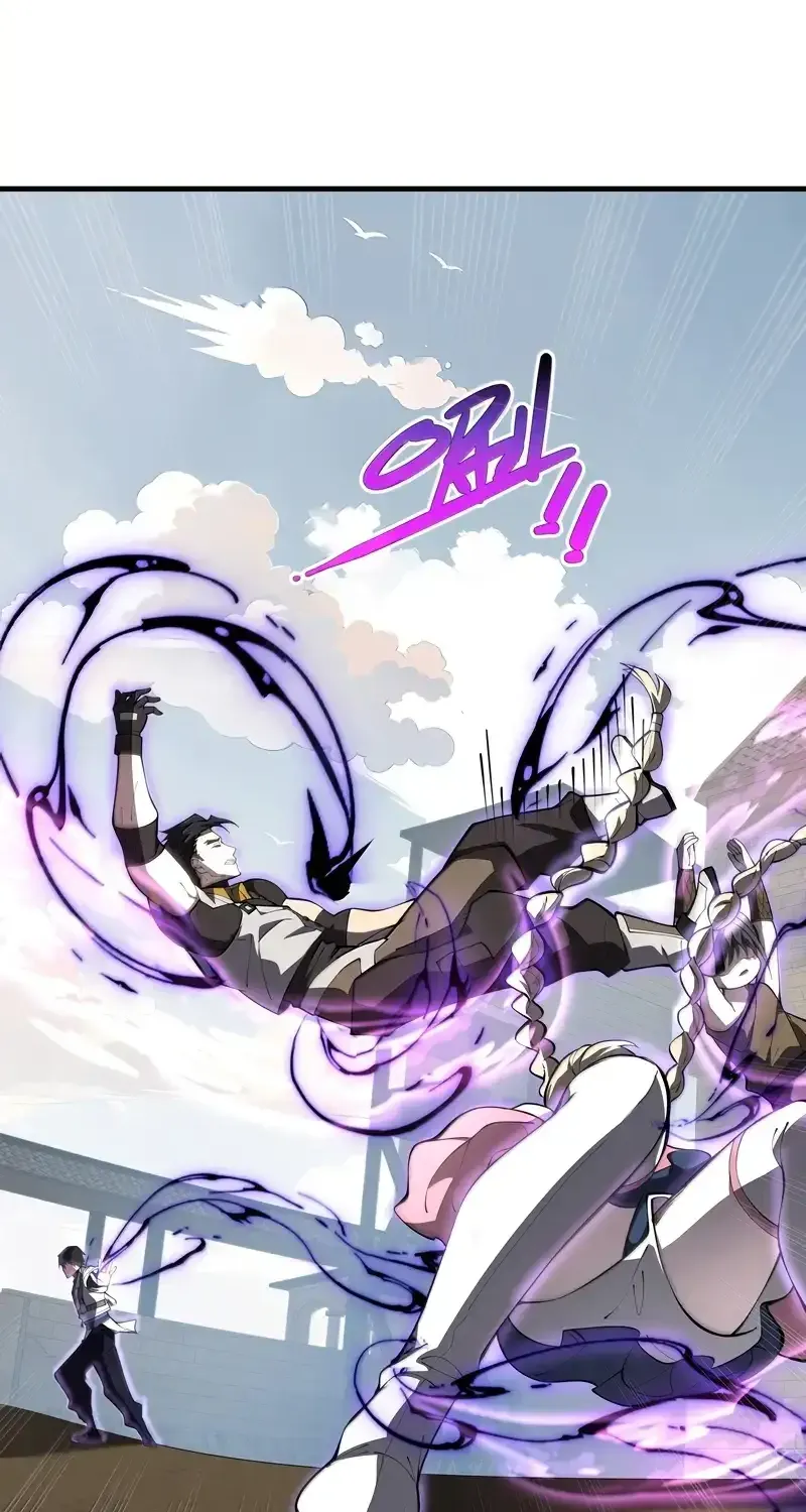 I Contracted Myself Chapter 79 page 50 - 
