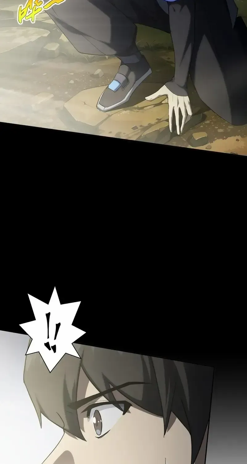 I Contracted Myself Chapter 80 page 40 - 
