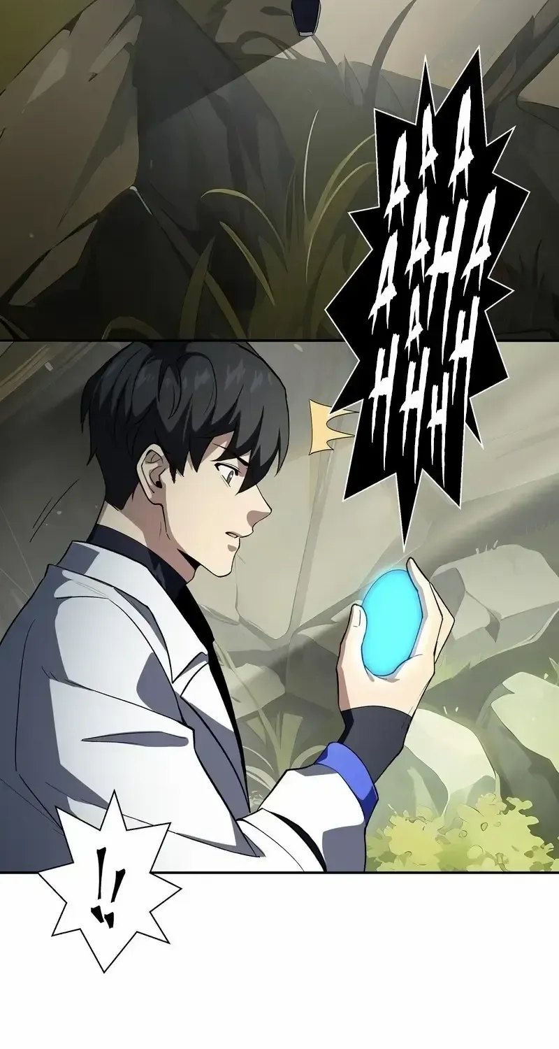 I Contracted Myself Chapter 80 page 55 - 