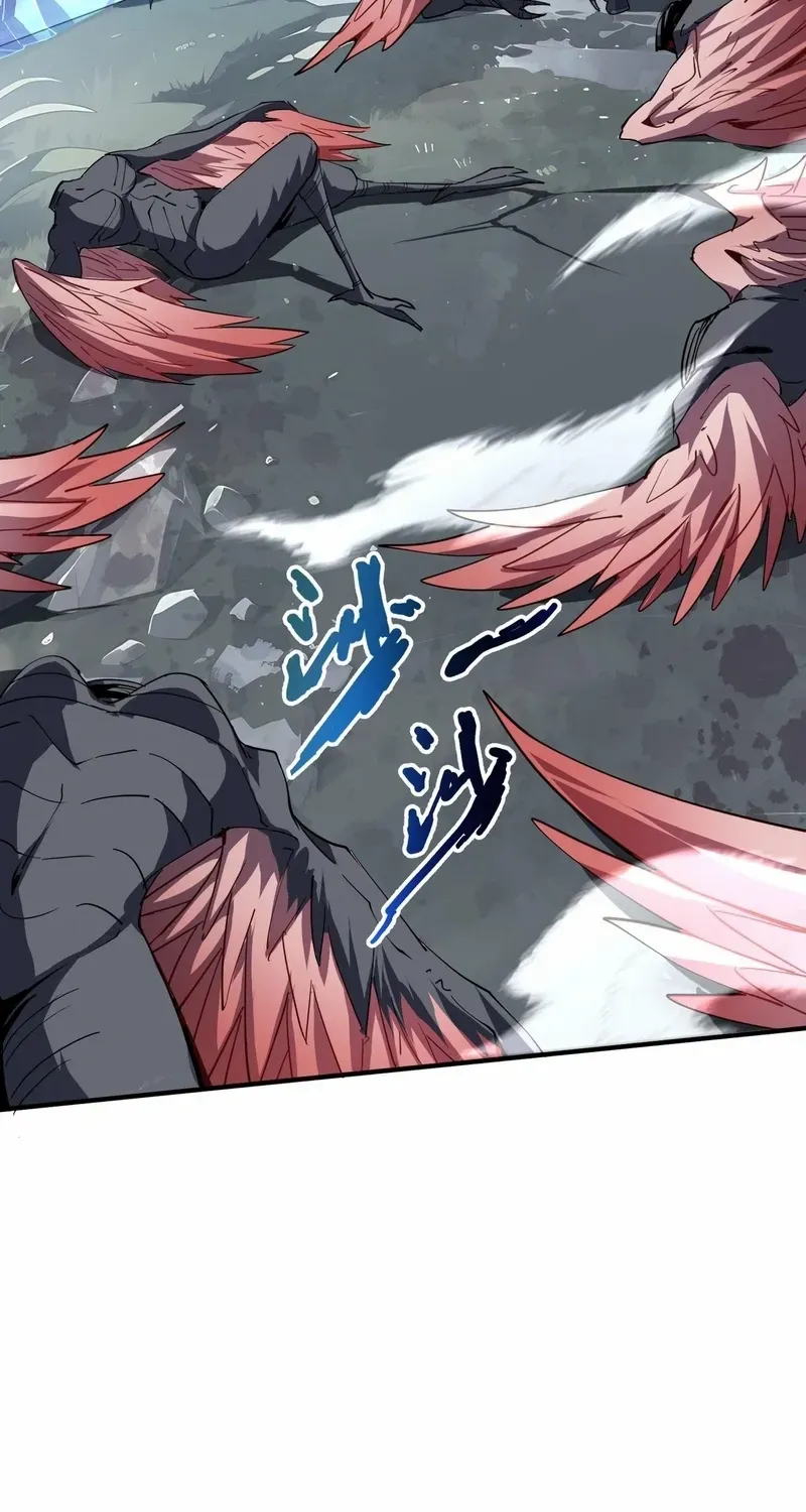 I Contracted Myself Chapter 81 page 16 - 