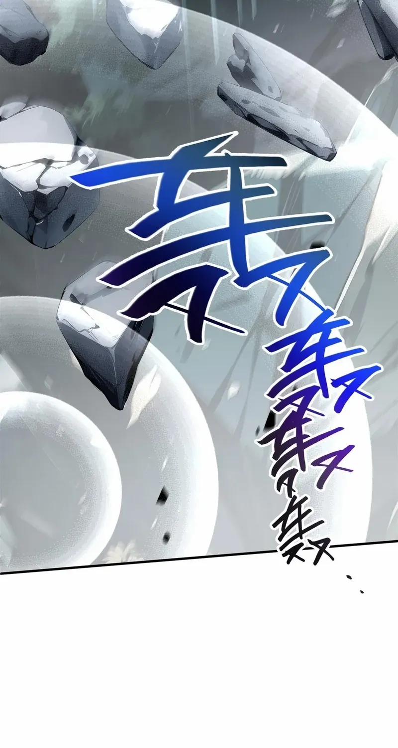 I Contracted Myself Chapter 81 page 26 - 
