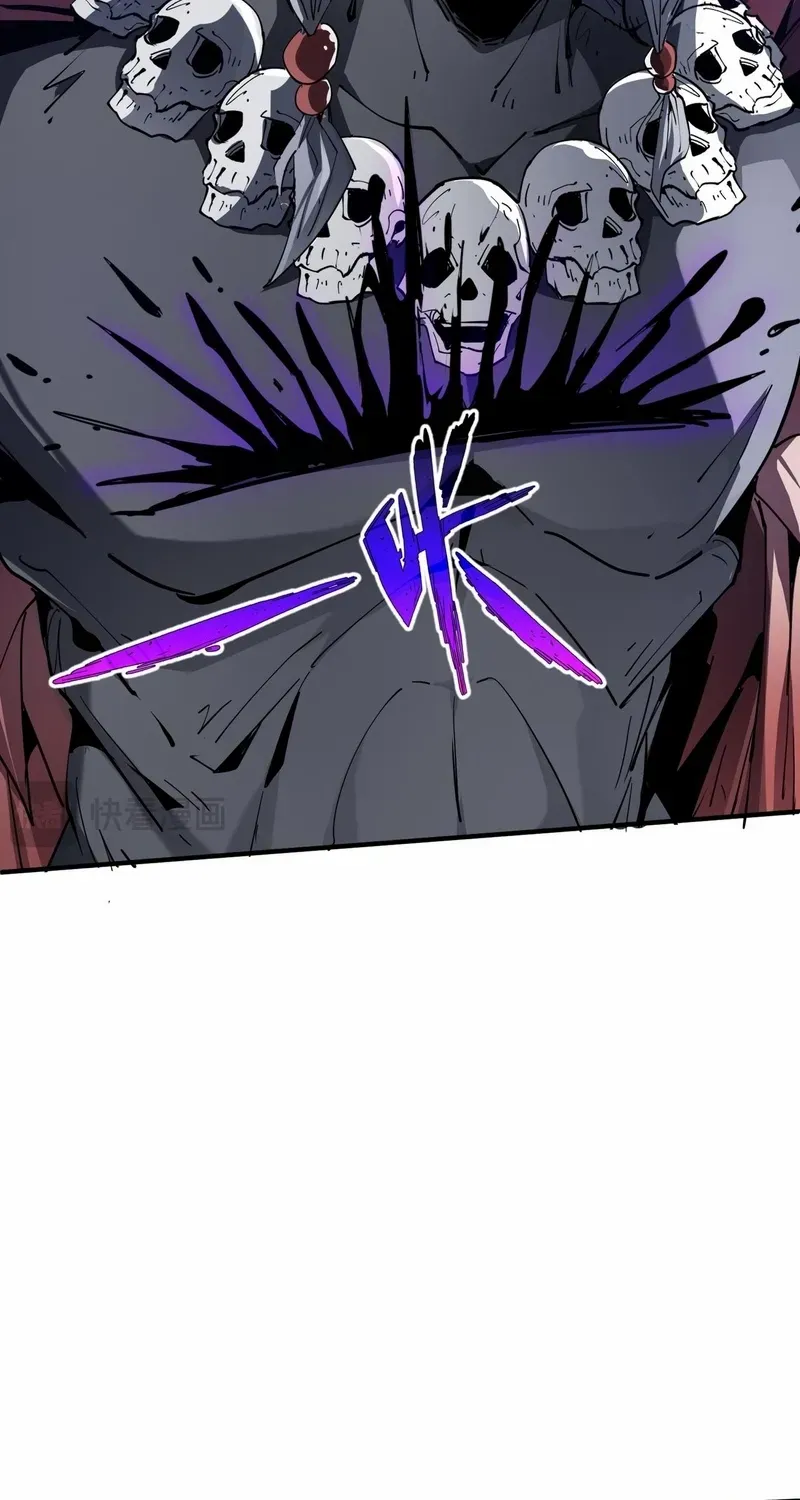 I Contracted Myself Chapter 81 page 32 - 