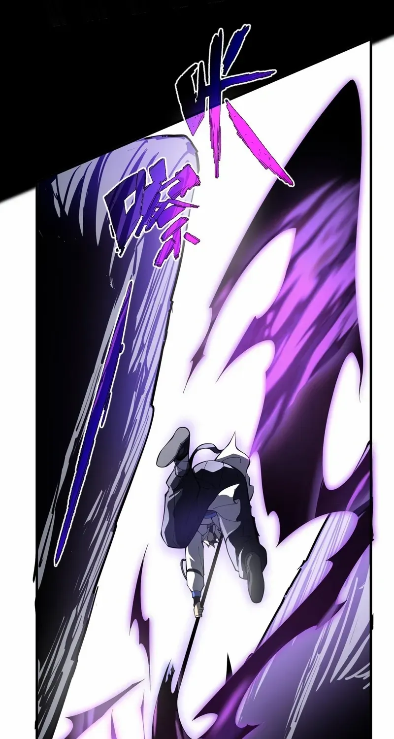 I Contracted Myself Chapter 81 page 42 - 