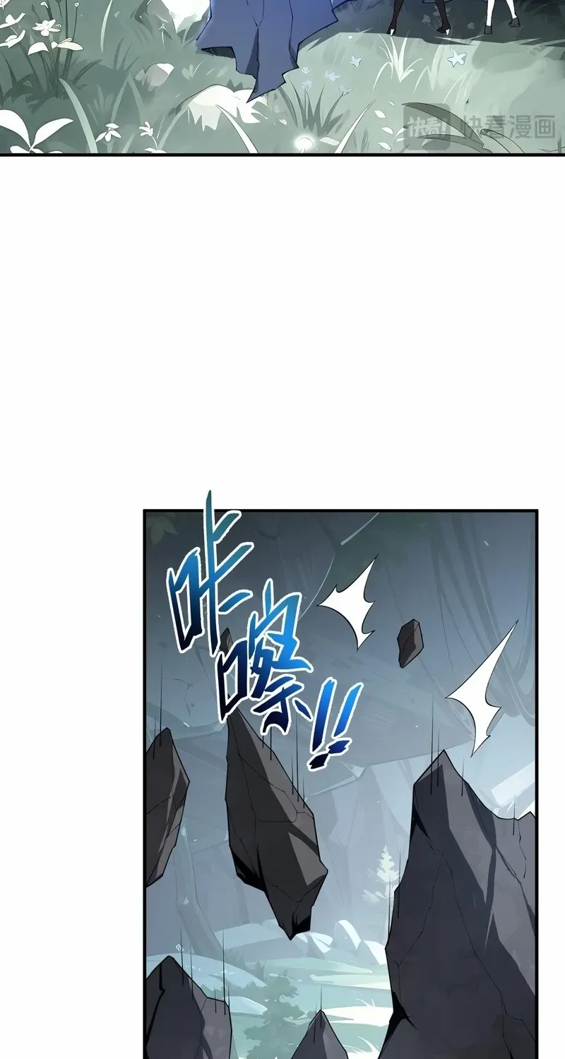 I Contracted Myself Chapter 81 page 49 - 