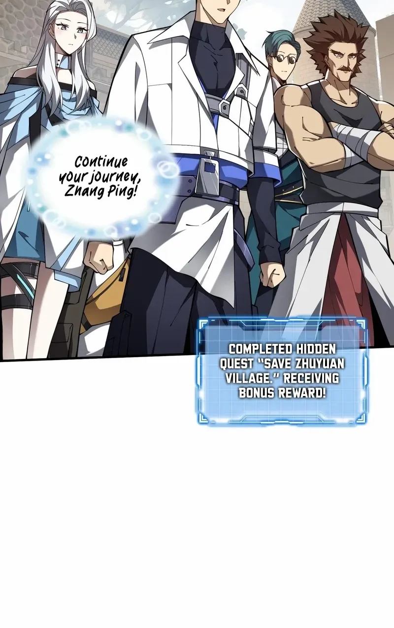 I Contracted Myself Chapter 81 page 60 - 