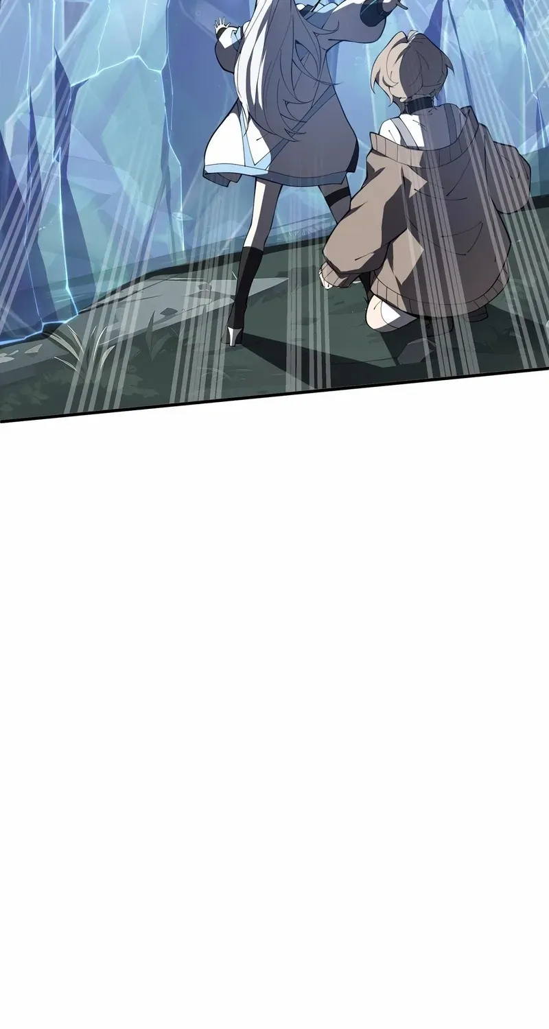 I Contracted Myself Chapter 81 page 9 - 