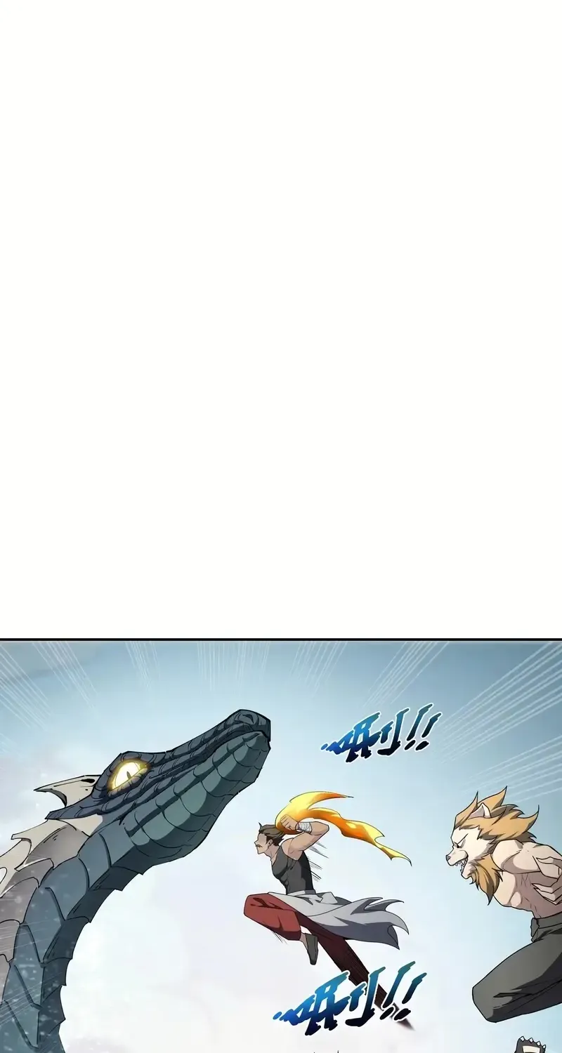 I Contracted Myself Chapter 83 page 31 - 