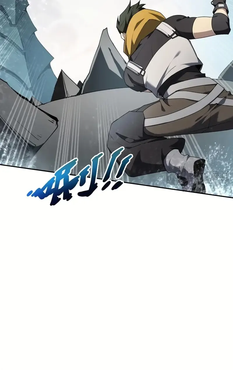 I Contracted Myself Chapter 83 page 32 - 
