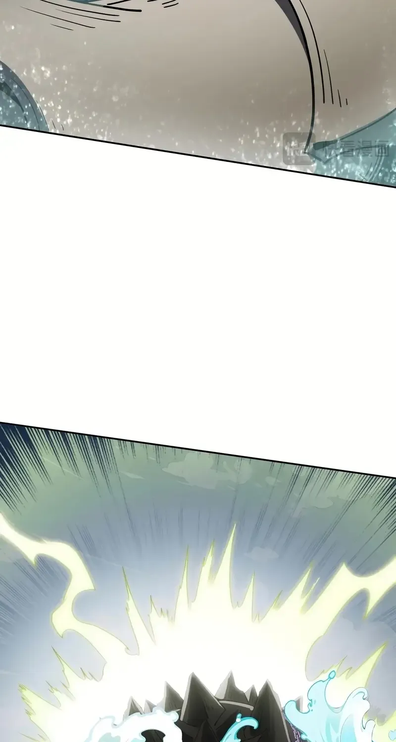 I Contracted Myself Chapter 83 page 40 - 