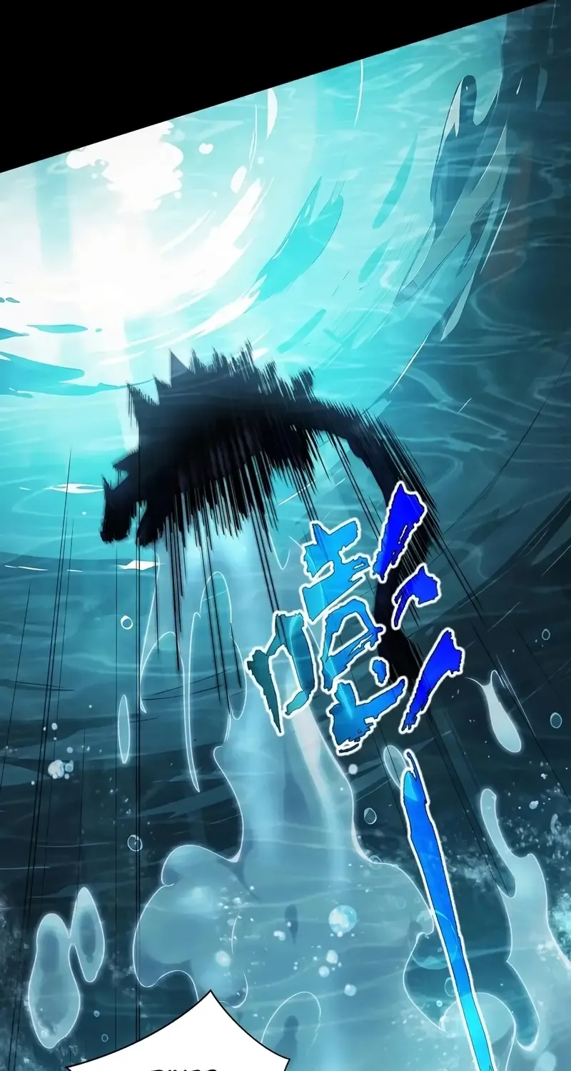I Contracted Myself Chapter 83 page 51 - 