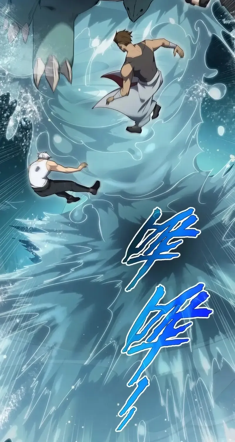 I Contracted Myself Chapter 83 page 53 - 