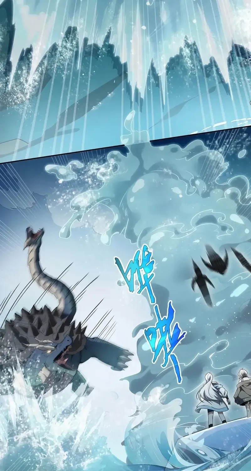 I Contracted Myself Chapter 83 page 54 - 