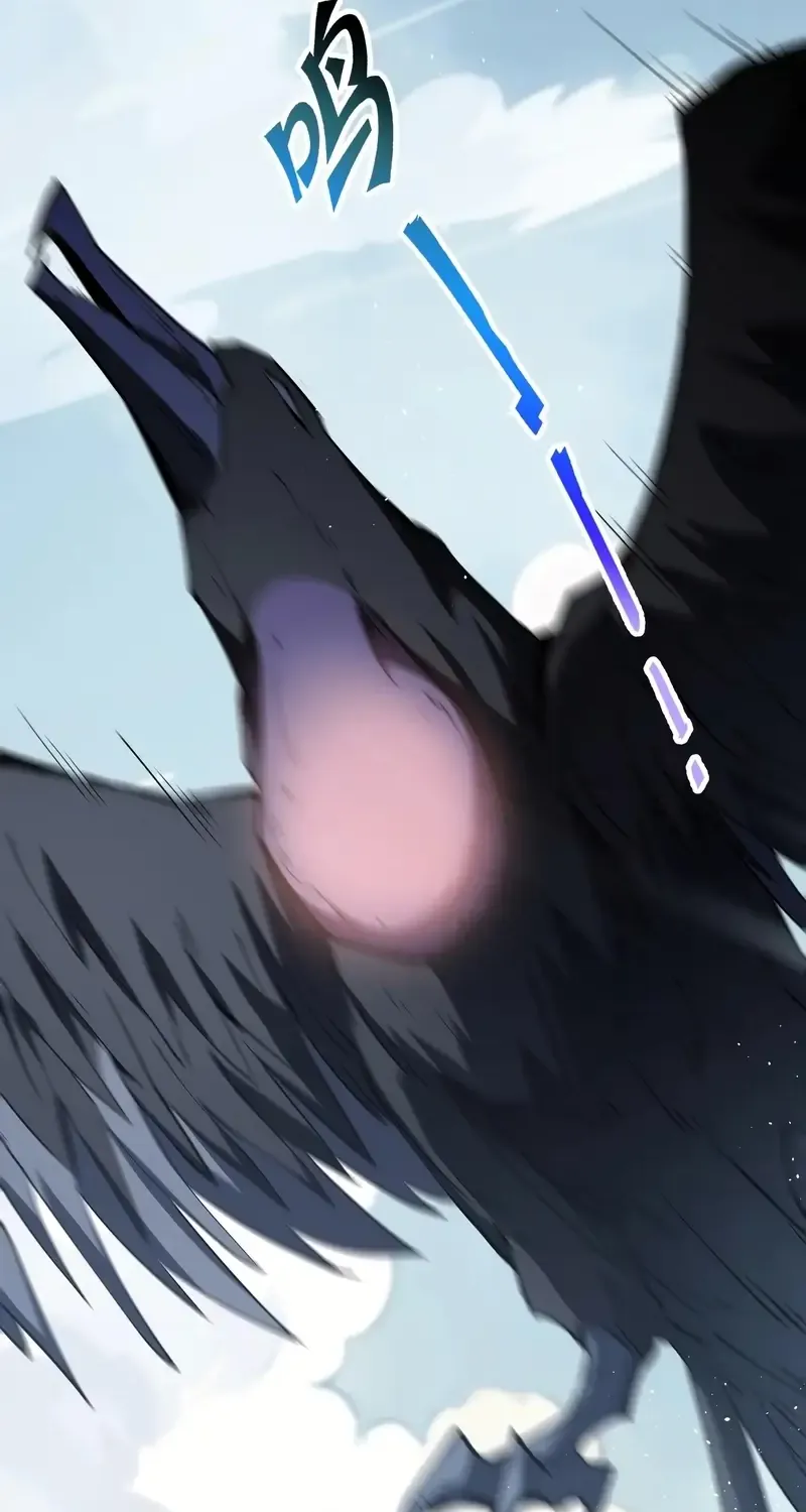 I Contracted Myself Chapter 83 page 75 - 