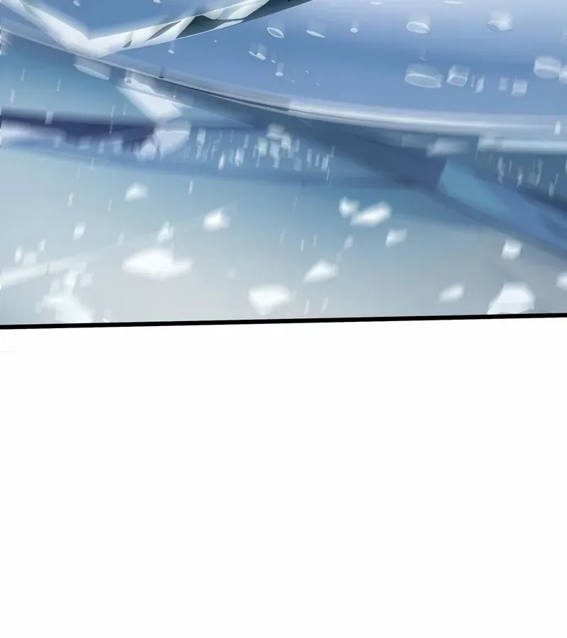 I Contracted Myself Chapter 84 page 15 - 
