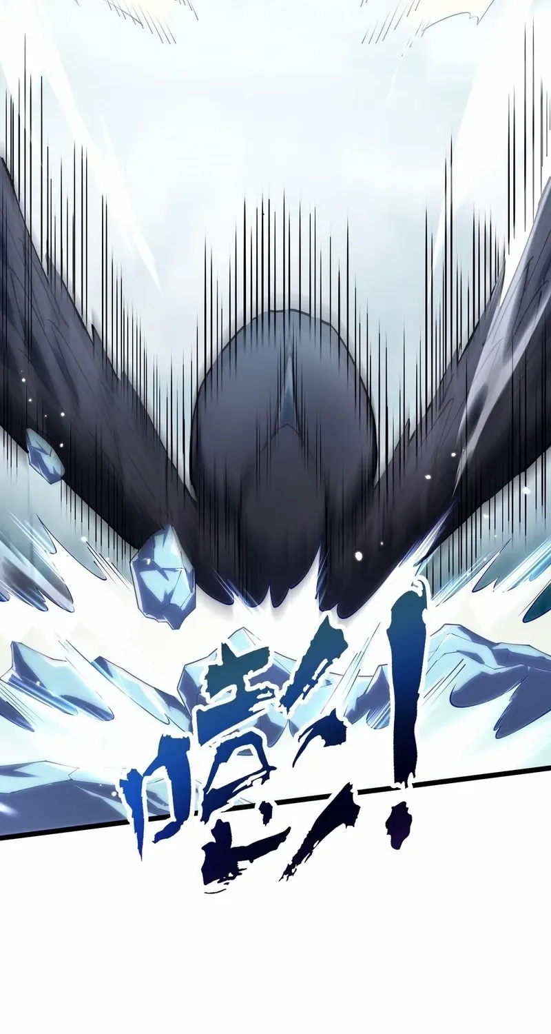 I Contracted Myself Chapter 84 page 39 - 