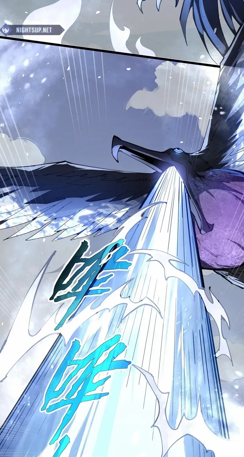 I Contracted Myself Chapter 84 page 5 - 