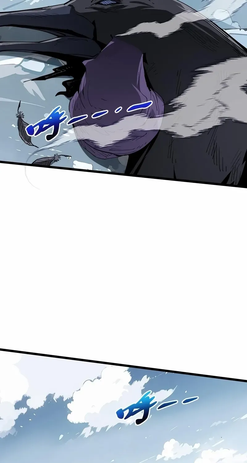 I Contracted Myself Chapter 84 page 46 - 