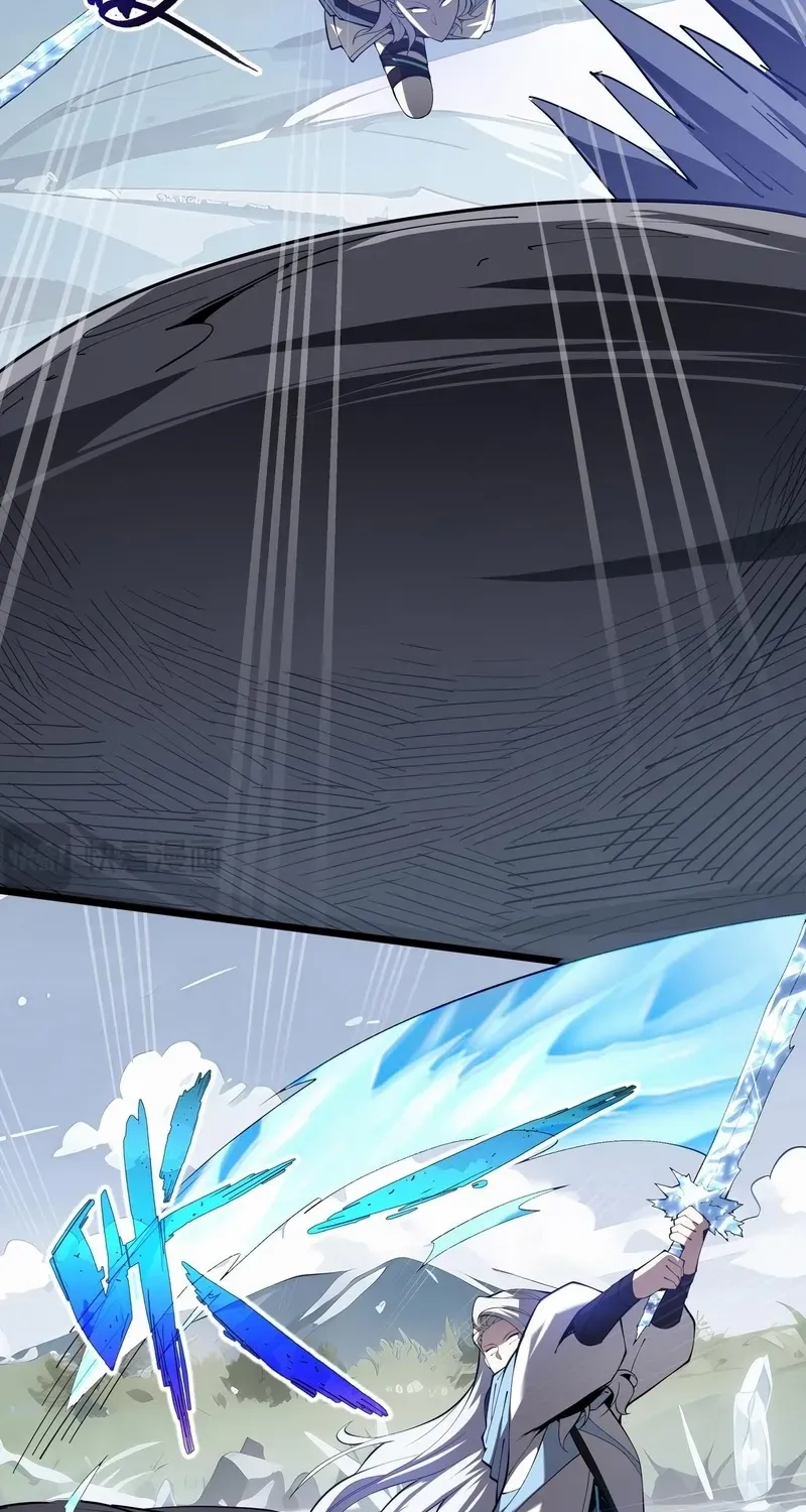 I Contracted Myself Chapter 84 page 51 - 