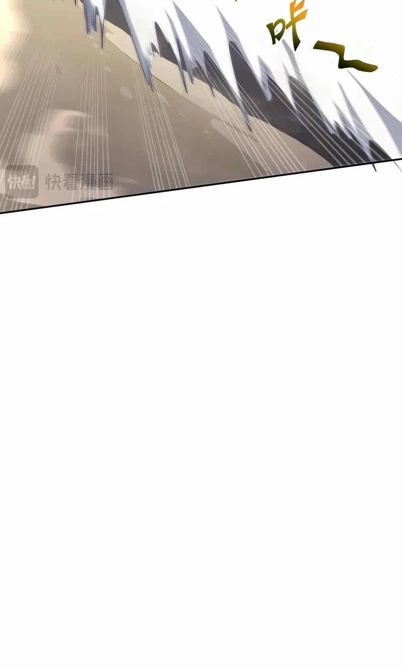 I Contracted Myself Chapter 85 page 67 - 