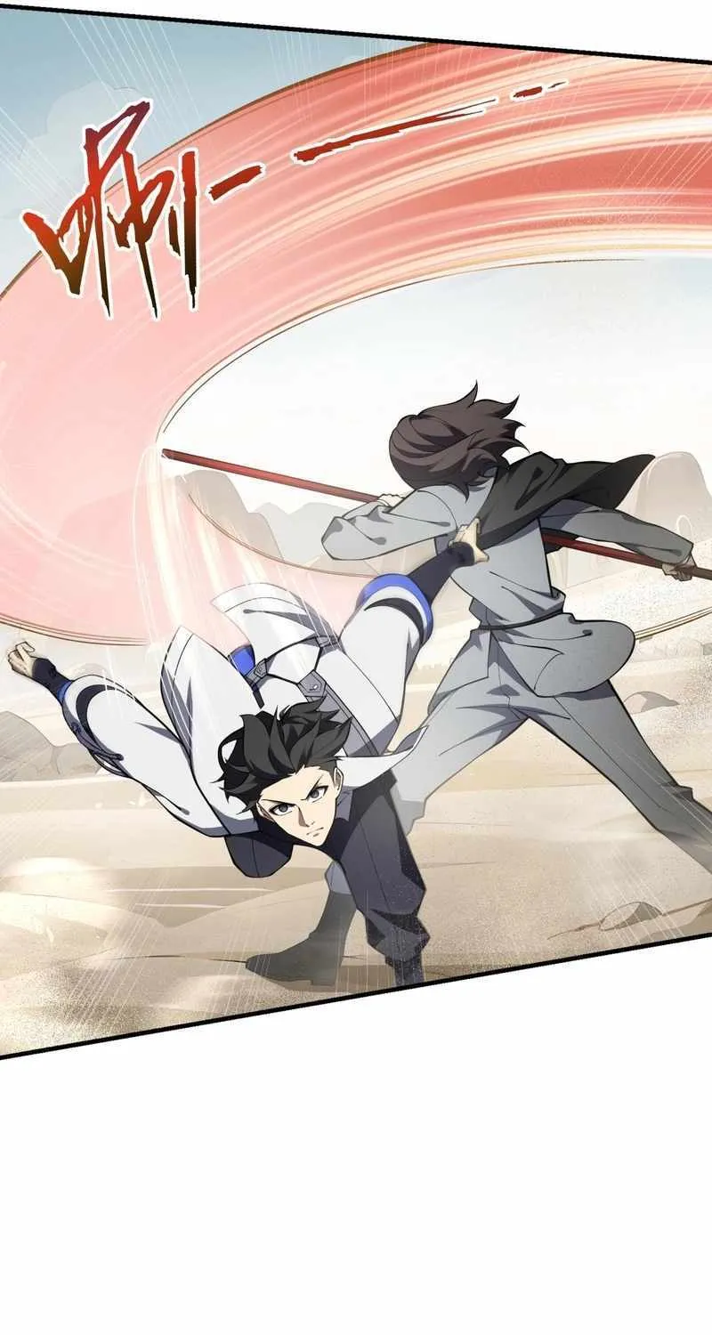 I Contracted Myself Chapter 86 page 22 - 